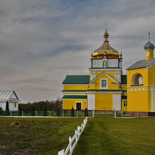 Saint John the Apostle church, Shtun