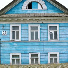 Дом Гаврилова (Торжок)