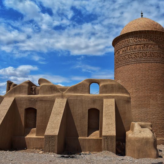 Pir-e Alamdar Mosque