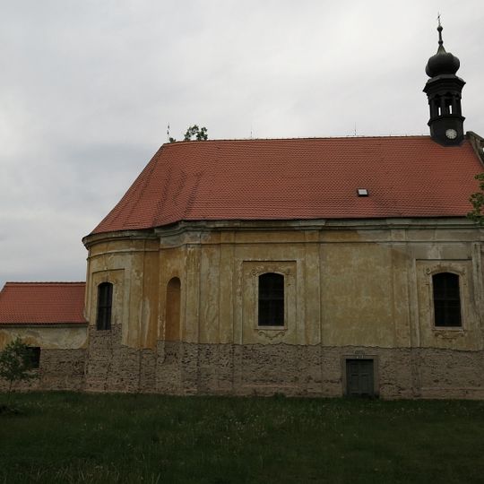 Church of the Engagement of the Virgin Mary