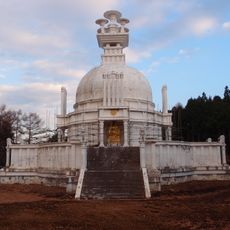 Tokyo Okutama Busshari Stupa