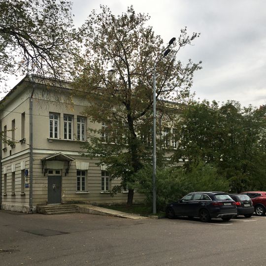 Корпус южный