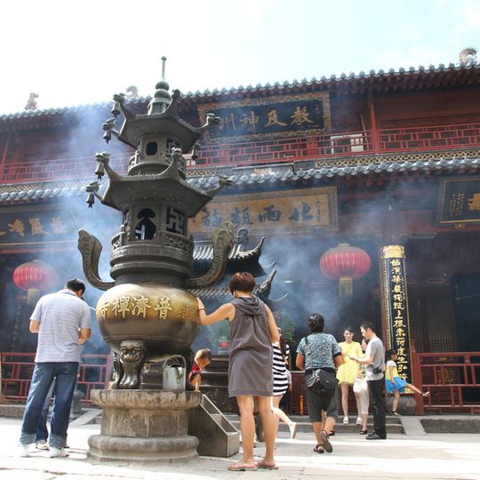 Puji Temple