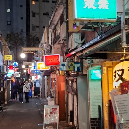 新宿ゴールデン街