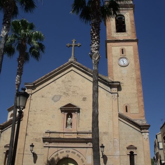 Església de Sant Joan Baptista d'Artana