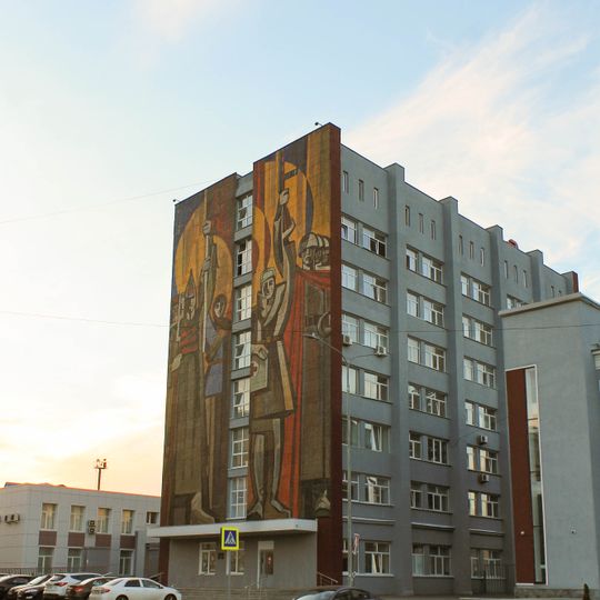 Административное здание СЖД с мозаичными панно «Героям Гражданской войны» и «Героям Великой Отечественной войны»
