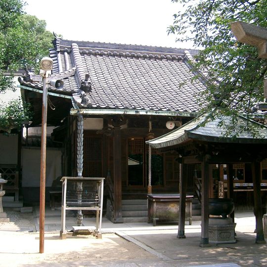 Shōen-ji