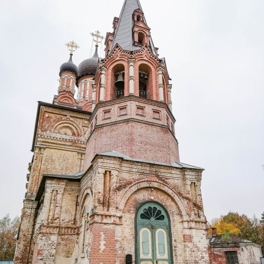 Holy Virgin Protection Church
