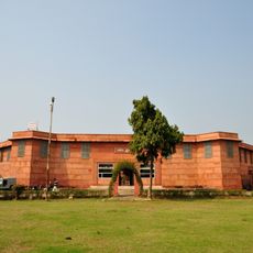 Government Museum, Mathura