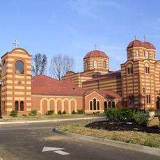St. Mary Macedonian Orthodox Church, Reynoldsburg, Ohio