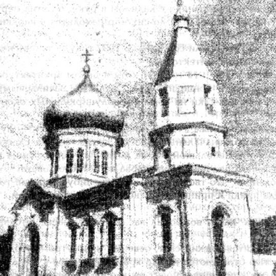 Ang Simbahan Ni Maria Magdalena