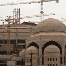 Al-Rahman Mosque