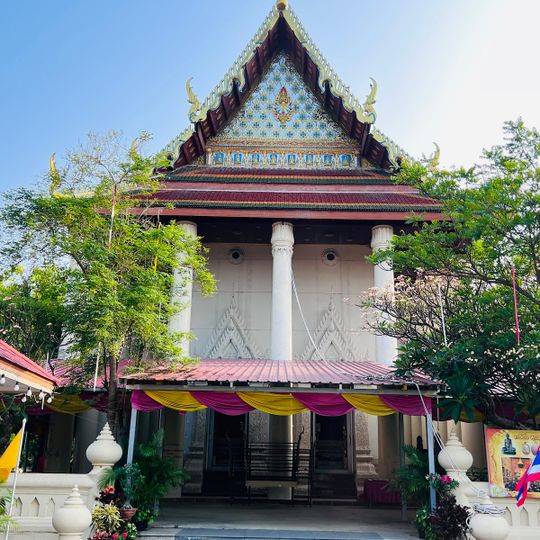 Wat Lamut