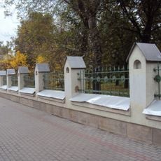 Ограда вдоль Ленинского проспекта (Донской)