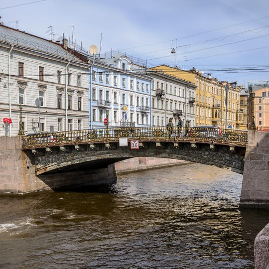 Ponte Bol'šoj Konjušennyj