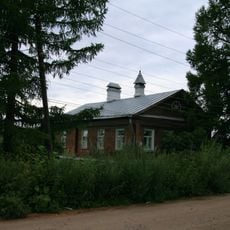 Дом Торбинских (Александров)