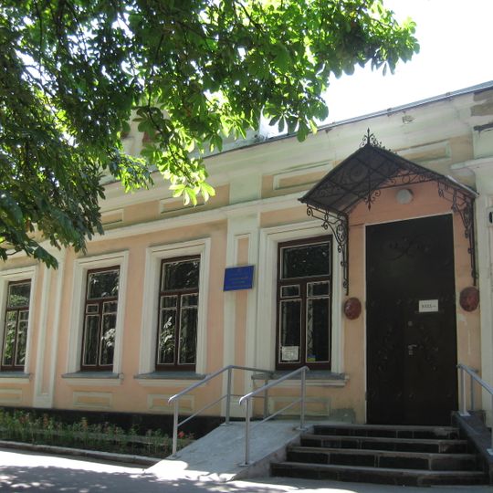 Khmelnytskyi literary museum