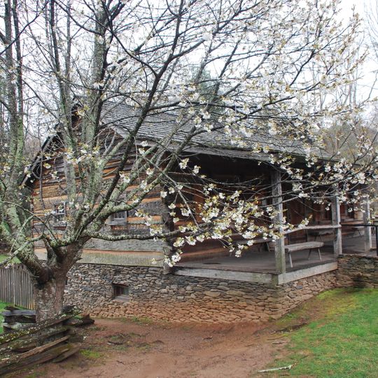 Cades Cove Visitor Center