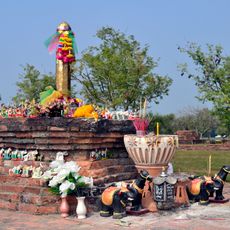 Sukhothai city pillar
