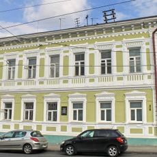 Ilyinskaya Street 50, Nizhny Novgorod