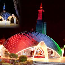 EME Temple