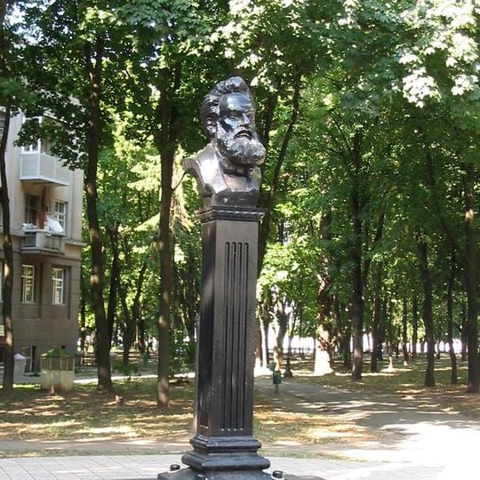 Bust of Oleksiy Alchevsky