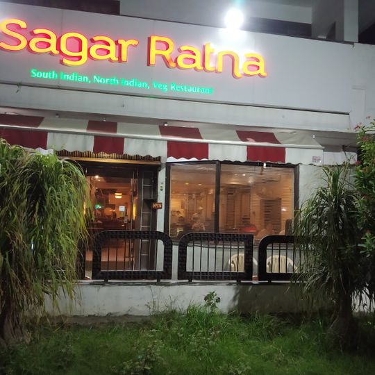 Sagar Ratna