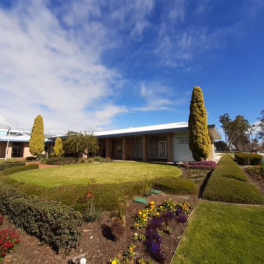 Capel shire offices
