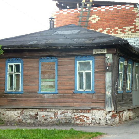 Дом мещанина Корякина