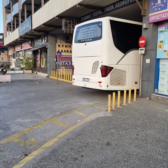 Kifissos Bus Terminal