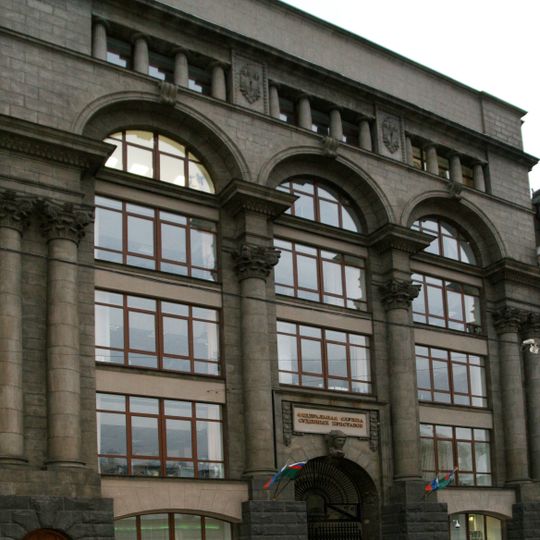 Bankhaus J. W. Junker & Co.