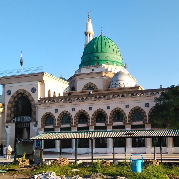 Bari Imam Shrine