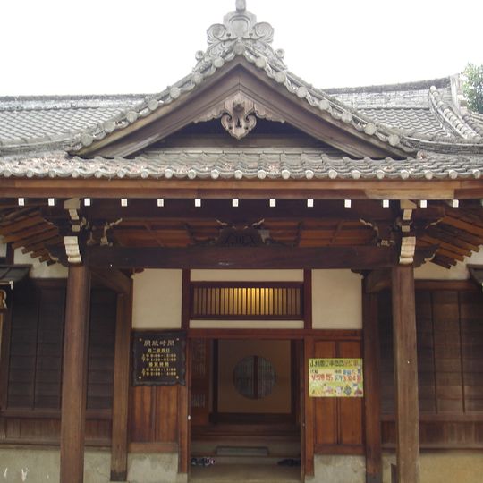 Chiayi City Historical Relic Museum