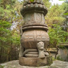 Hemingshan Taoist Cave Temples and Stone Inscriptions