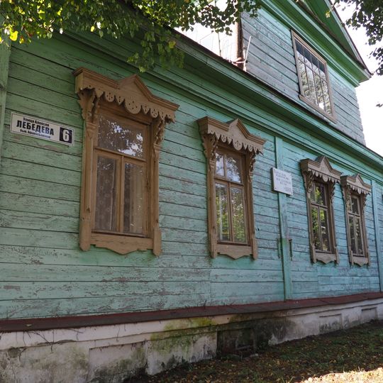 Дом, где родился и жил поэт-маринист А.А. Лебедев