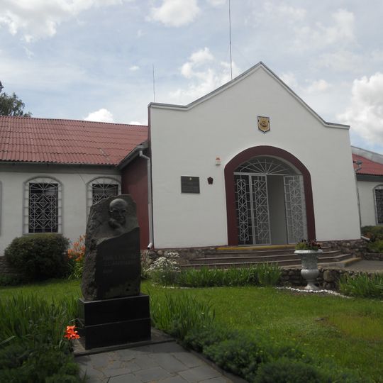 Kapyl local history museum