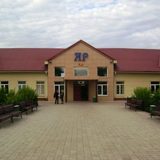 Yar, Yarsky Selsoviet, Yarsky District, Udmurt Republic