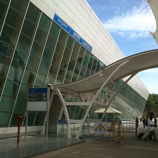 Coimbatore Airport