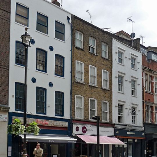 Cinema Blue, Dean Street
