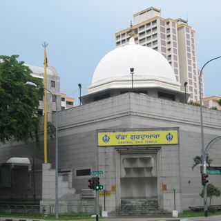 Central Sikh Temple