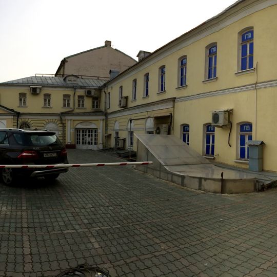 Каретный сарай