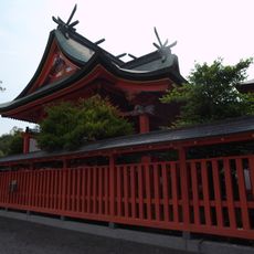 八代神社