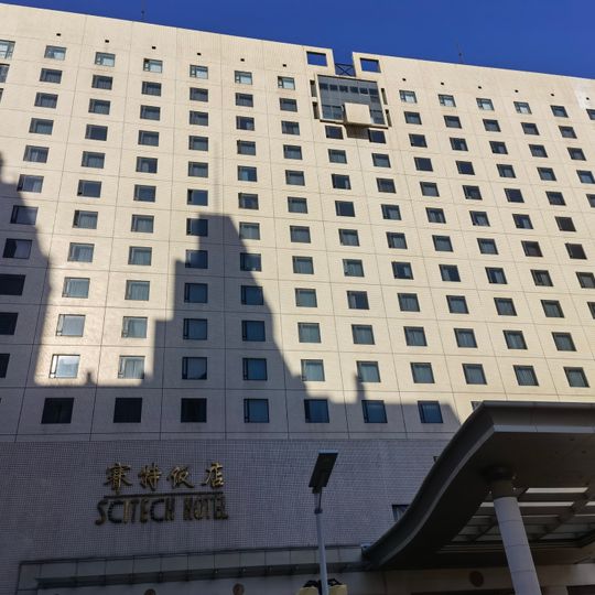 Scitech Hotel