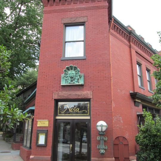 Restaurant Nora
