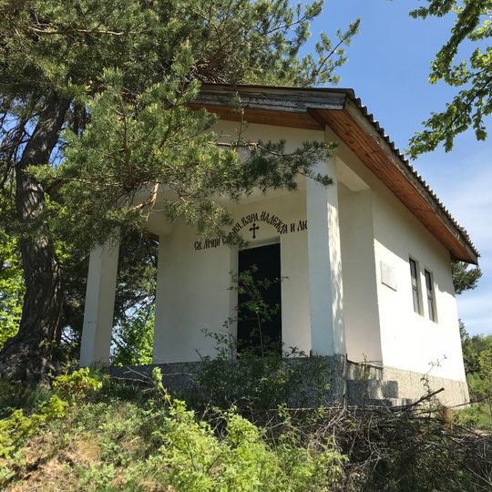 София, Вяра, Надежда и Любов