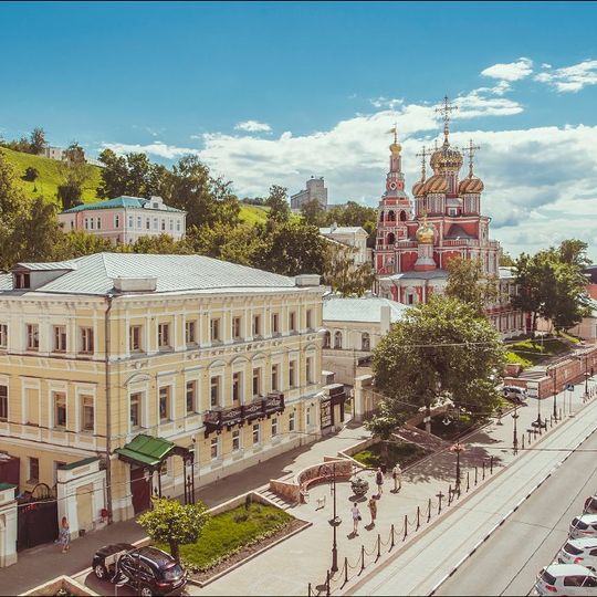 Hôtel particulier Kostromine