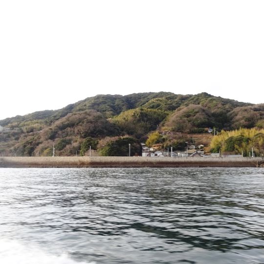 Hashira Island