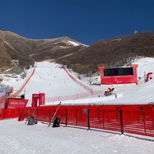 National Alpine Skiing Centre