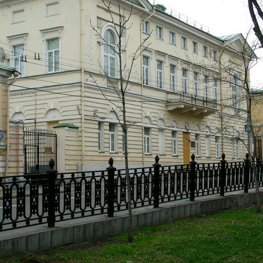 Tatischev Mansion