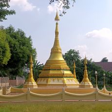Wat Suan Mamuang